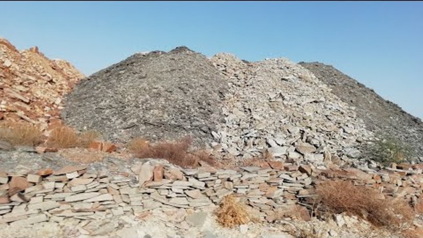 खानी खोजतलास गर्न ४३२ कम्पनीले पाए अनुमति