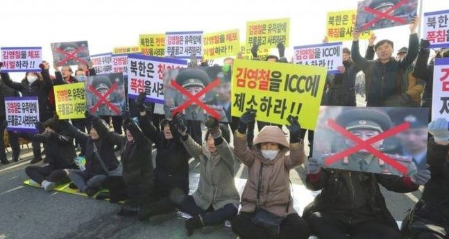 उत्तर कोरियाका विवादास्पद प्रतिनिधिविरुद्ध दक्षिण कोरियामा प्रदर्शन