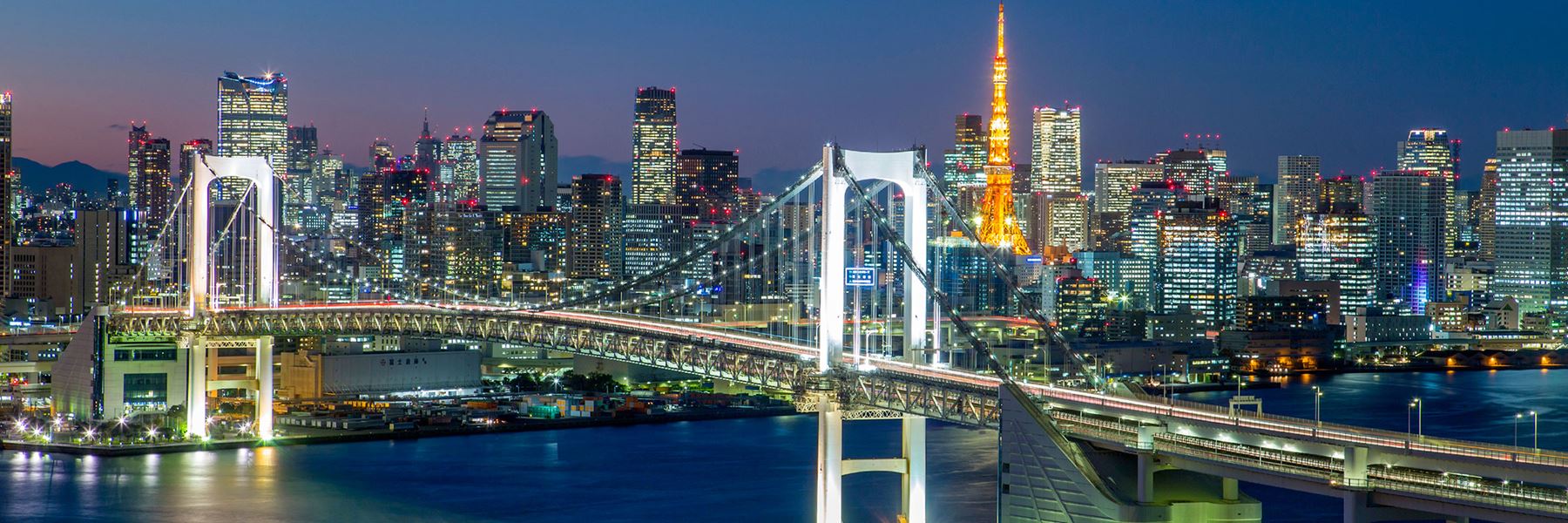 जापानको राजधानी टोकियो क्षेत्रमा सङ्कटकाल घोषणा