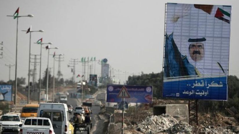 नाकाबन्दीले कतार बलियो