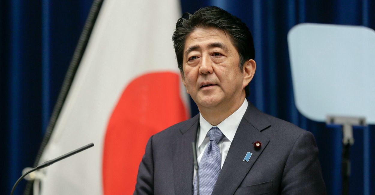 जापानका पूर्वप्रधानमन्त्री सिन्जो आवेमाथि गोली प्रहार