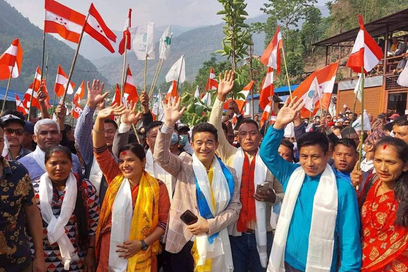 हेलम्बुमा दोहोरिए निमा ग्याल्जेन