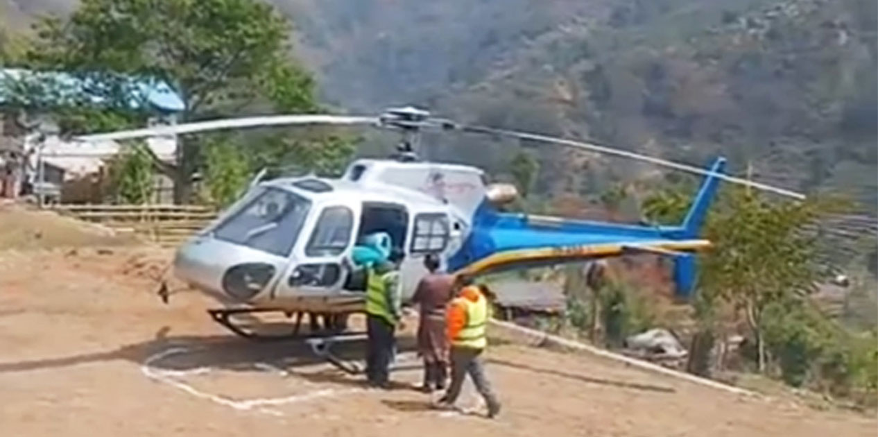 खोटाङ हेलिकप्टर दुर्घटनाका घाइतेलाई उपचारका लागि काठमाडौँ ल्याइयो