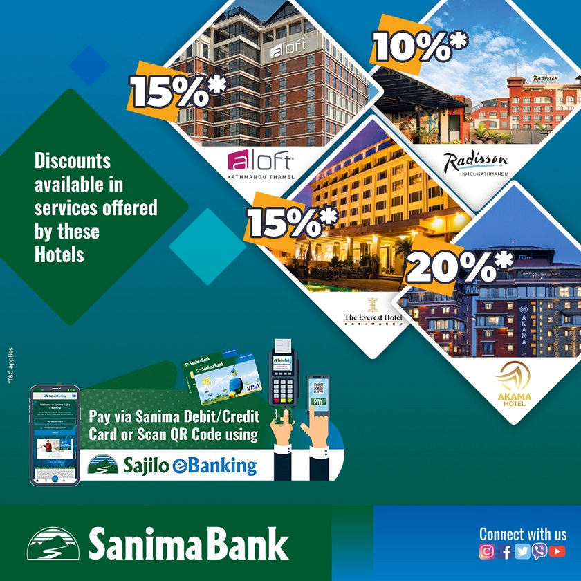 सानिमा बैंकका ग्राहकले ३ होटलमा छुट पाउने सम्झौता, सम्झौतामा हस्ताक्षर