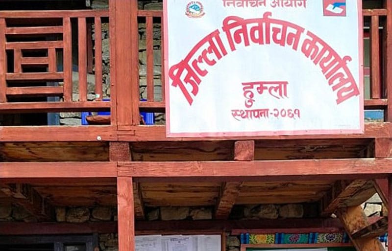 जिसस हुम्लाको निर्वाचन असार ७ गते