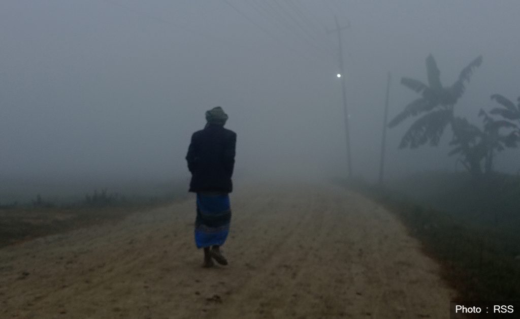 तराईंमा हुस्सु, गण्डकी र कर्णालीमा आंशिक बदली