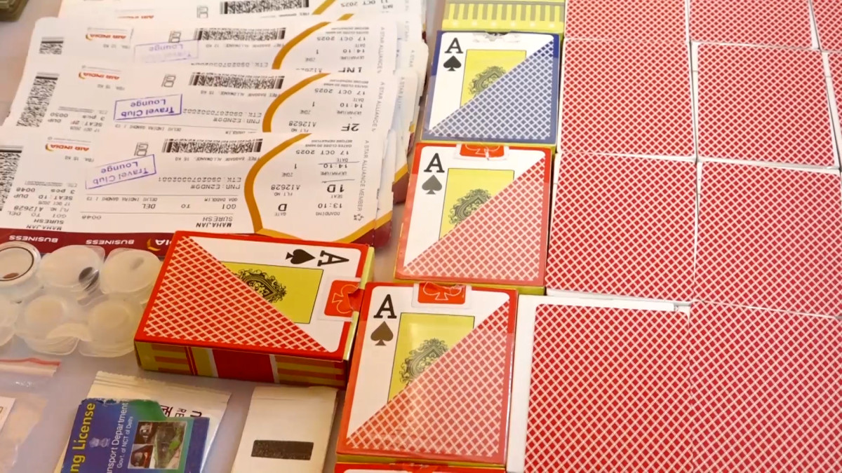 क्रिप्टो करेन्सीको कारोबारमा संलग्न दुई जनाविरुद्ध मुद्दा दर्ता