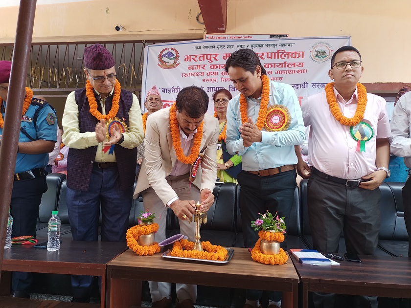 भरतपुर महानगरको २९ वटै वडा बालमैत्रि वडाको रुपमा घोषणा हुन्छ : उप प्रमुख अधिकारी