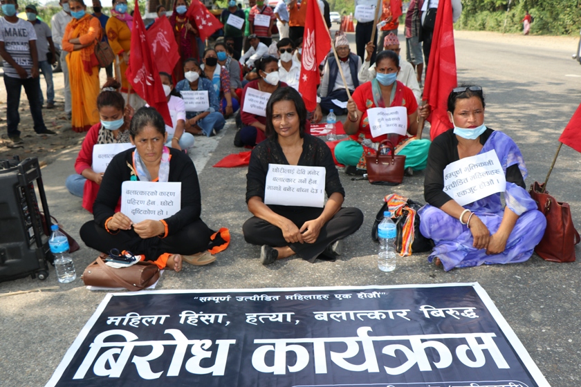 चितवनमा बालीकामाथि बलात्कार प्रयास, न्याय माग्दै प्रदर्शन