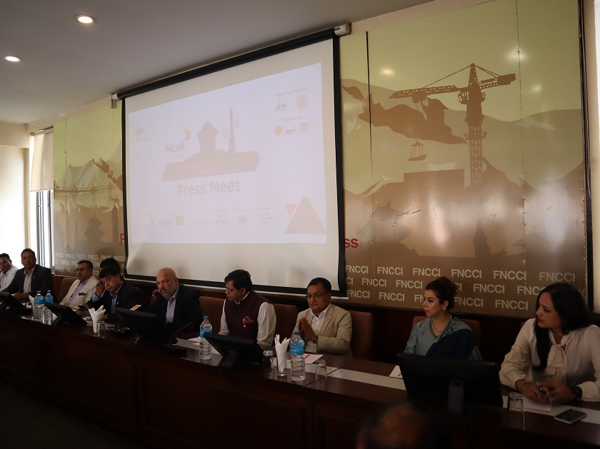 एफएनसीसीआई र एनसेलको सहकार्यमा १५ औं दरवारमार्ग महोत्सव हुने