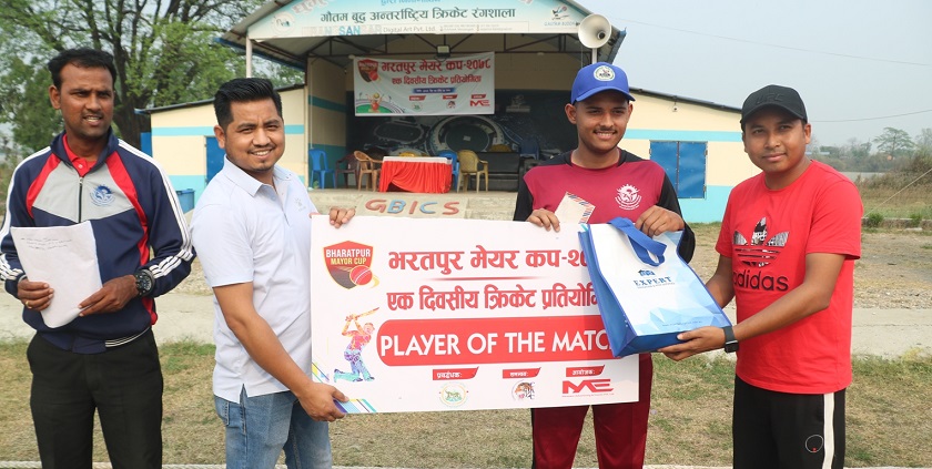 भरतपुर मेयर कप क्रिकेट : मकवानपुरसँग नवलपुर पराजित