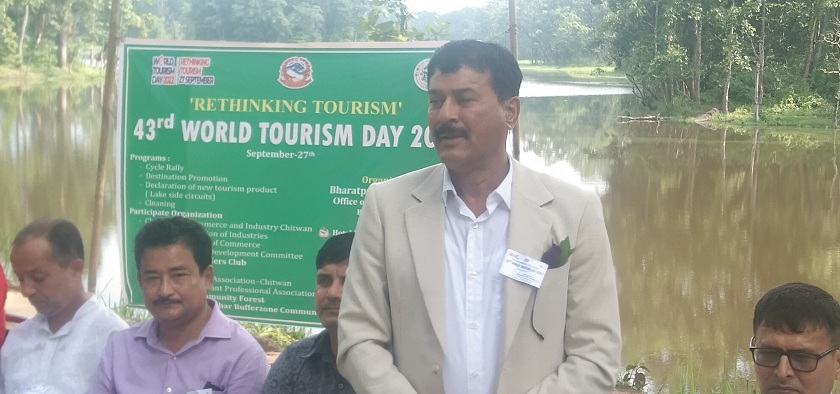 बिश्व पर्यटन दिवसको अवसरमा भरतपुर देखि बीस हजारी तालसम्म साइकल यात्रा
