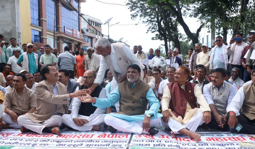 सरकार र उखु किसानबीचको वार्ता निष्कर्षविहीन