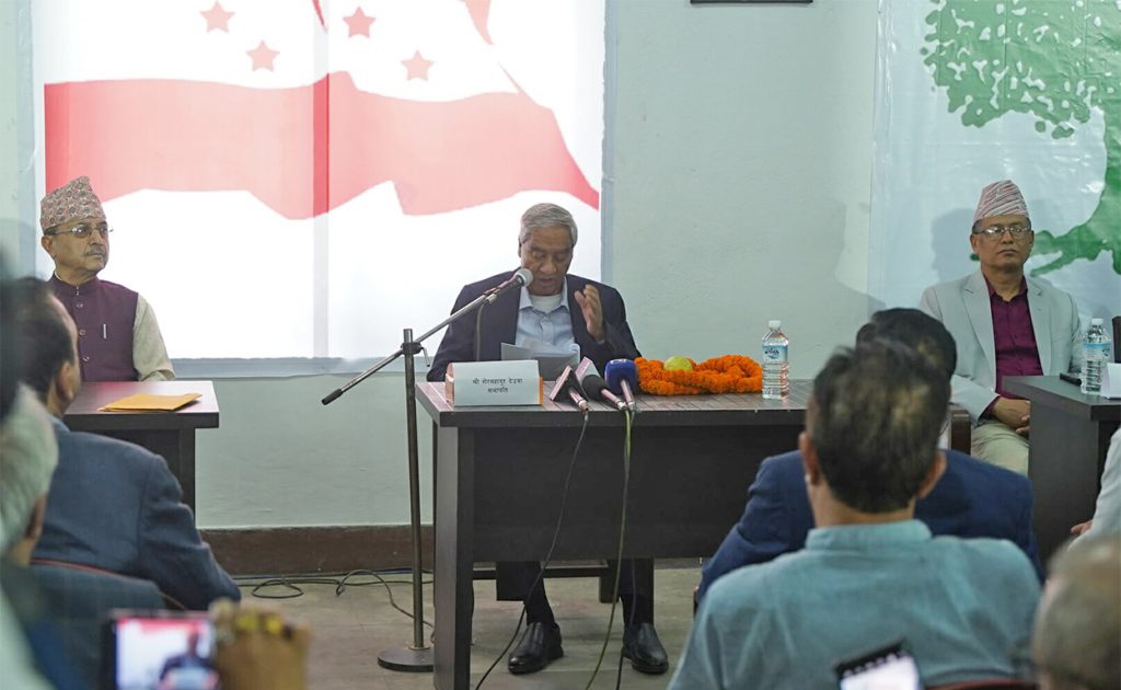 कांग्रेस केन्द्रीय समिति बैठक स्थगित
