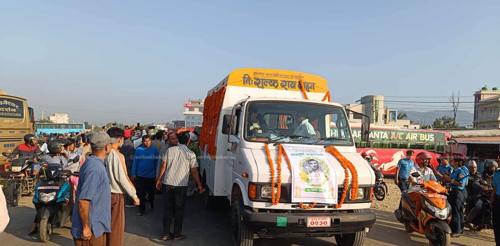 विपिन जोशीको राष्ट्रिय सम्मानका साथ अन्त्येष्टि हुँदै