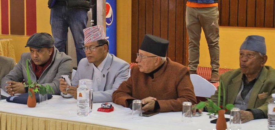 आगामी पुस १६ मा महाधिवेशन गर्ने कांग्रेस संस्थापन इतरको निष्कर्ष