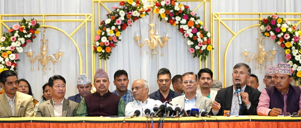 कांग्रेसमा विशेष महाधिवेशन पक्षधरको भेला सर्‍यो