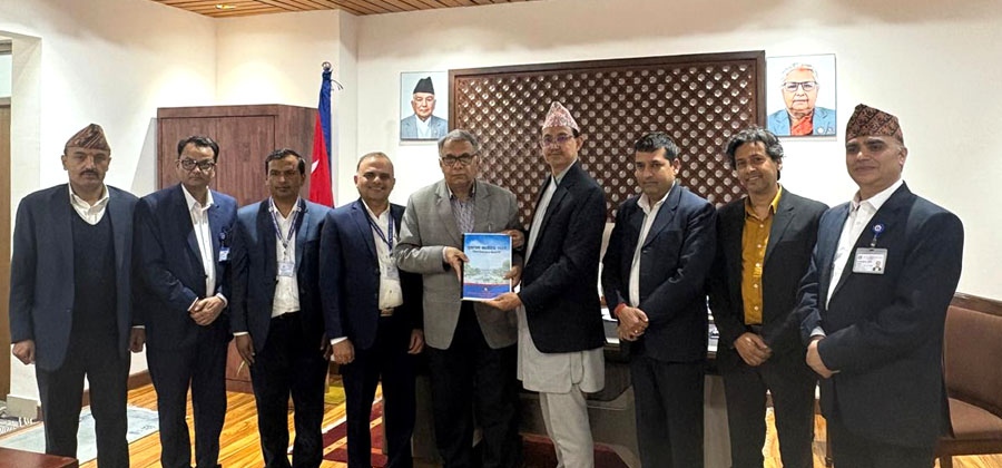 सुशासन मार्गचित्र अध्ययन समितिको प्रतिवेदन सार्वजनिक