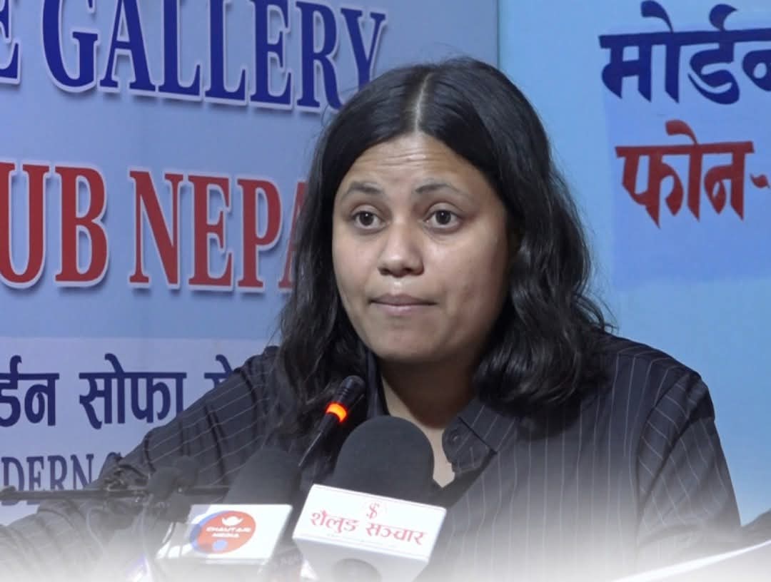 जेन-जी रेड फोर्सकी संयोजक पक्राउ