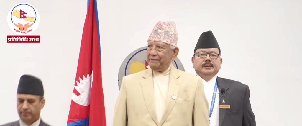 नयाँ सरकार गठन भएपछिको पहिलो प्रतिनिधि सभा बैठक