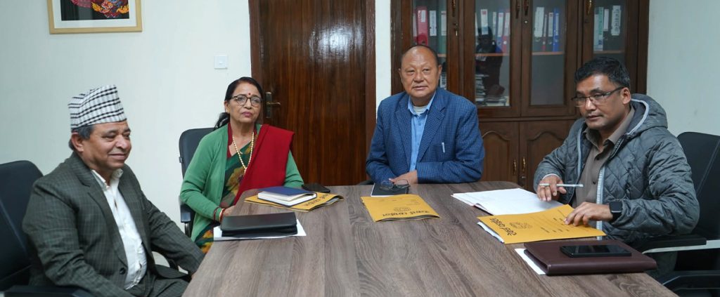 कांग्रेसले बोलायो अनुशासन समितिको बैठक