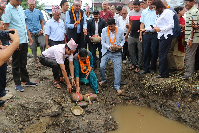 महानगर प्रमुख दाहालद्धारा वडा कार्यालय भवनको शिलान्यस