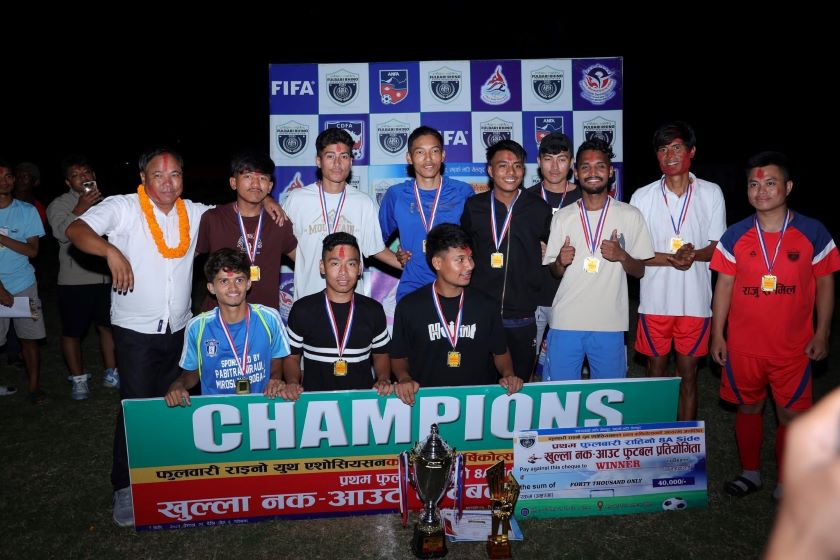 फूलबारी युथ बन्यो फूलबारी राइनो फुटबलको च्याम्पियन