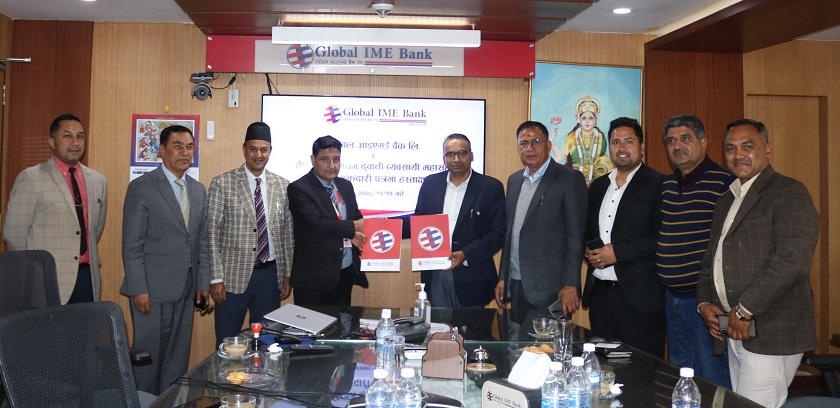 ग्लोबल आइएमई बैंक र नेपाल पेट्रोलियम ढुवानी व्यवसायी महासंघबीच सम्झौता