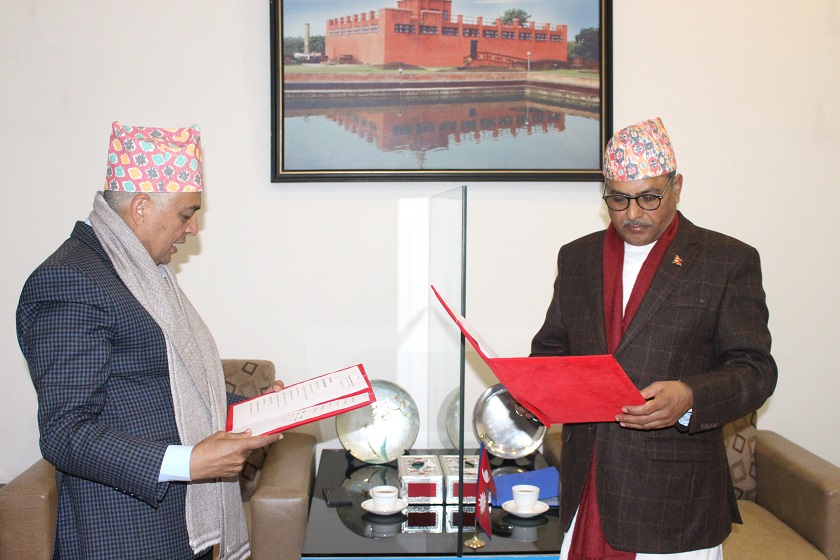 ग्लोबल आइएमई बैंकका अध्यक्ष ढकालले लिए पद तथा गोपनीयताको शपथ