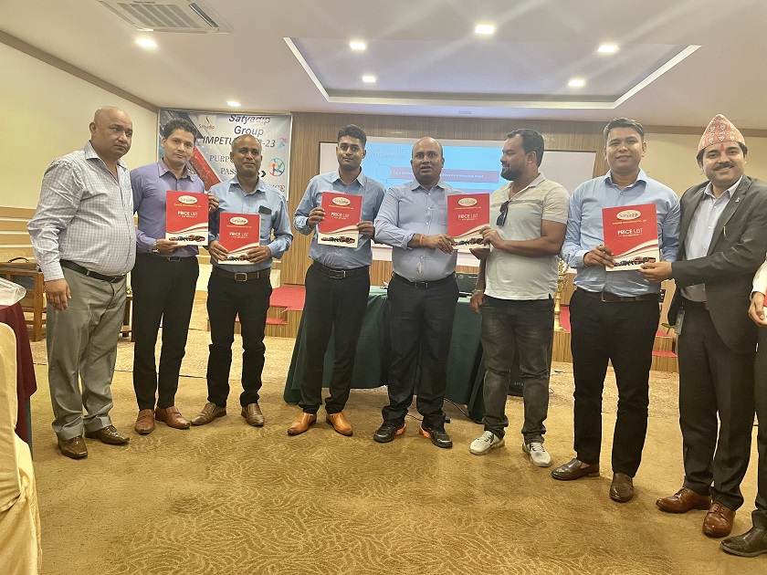 सत्यदीप ग्रुपले लन्च गर्यो विभिन्न उत्पादनको क्याटलग