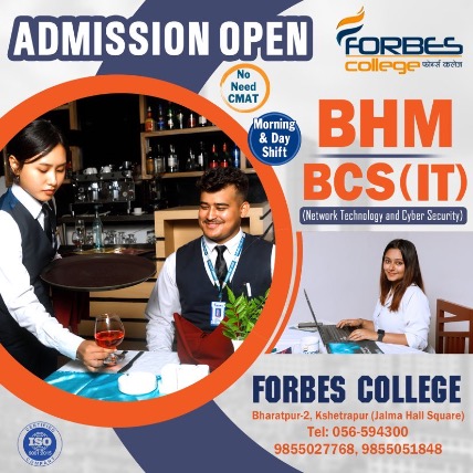 Frobes College