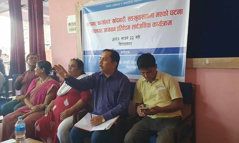 संखुवासभा कैदी मृत्यु प्रकरण : पाशविक रूपमा कुटपिट गरेर हत्या गरिएको मानव अधिकारवादीको निष्कर्ष