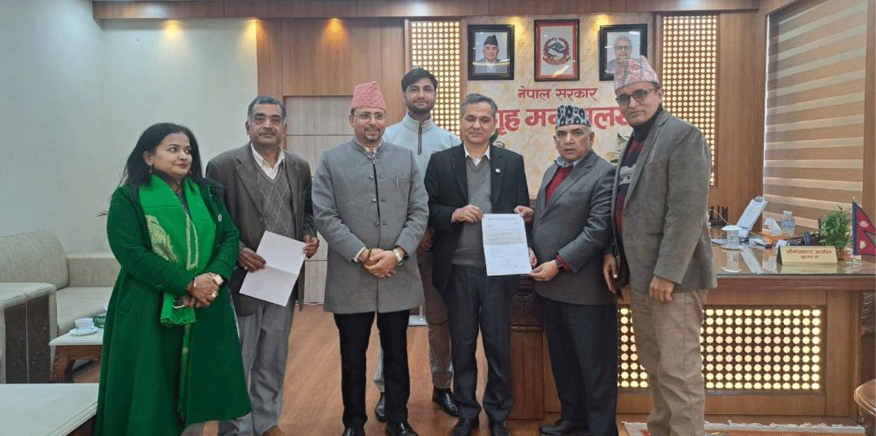 इन्सेक र नेपाल मानव अधिकार संगठनलाई बुझायो गृहमन्त्रीलाई संयुक्त रूपमा स्मरण पत्र