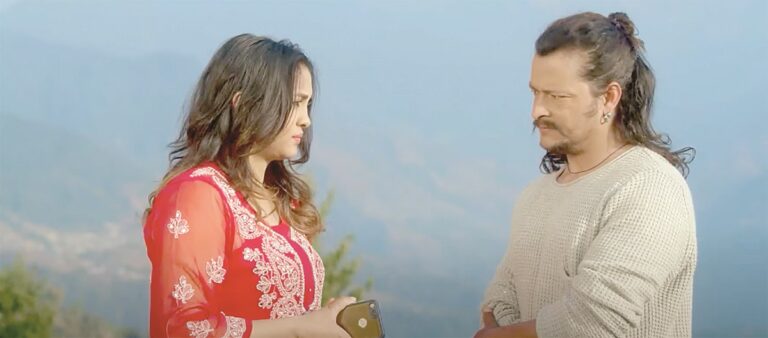 ईश्वरको ट्रेलरमा अन्तरजातीय प्रेमकथा