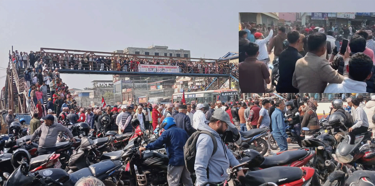 झापाको दमकमा रास्वपा र एमाले कार्यकर्ताबीच झडप