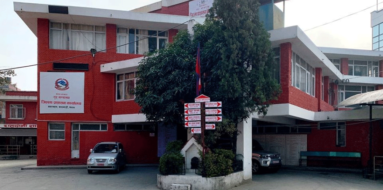 त्रिभुवन अन्तर्राष्ट्रिय विमानस्थल क्षेत्रमा निषेधाज्ञा जारी