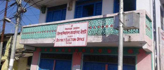 बैतडीमा नौ मतदानस्थल थप
