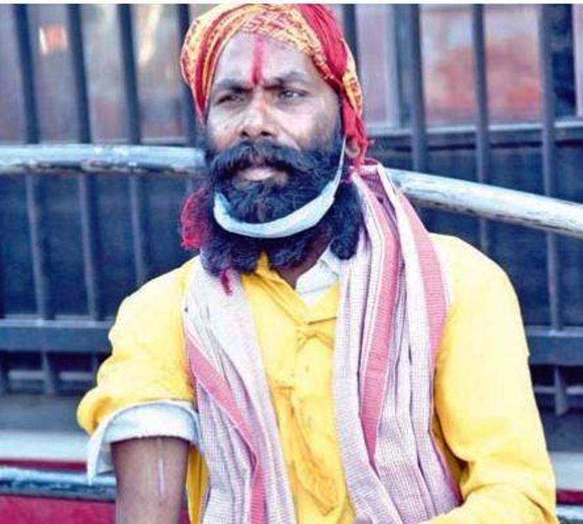 गेरु वस्त्रधारी, जो चिनी मिलकै कारण जोगी भए...