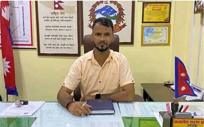 कपिलवस्तुको शुद्धोदन गाउँपालिका अध्यक्ष कमलेशशरण चौधरी पक्राउ
