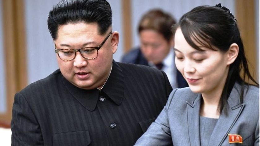 उत्तर कोरियाका नेता किमकी बहिनीले अमेरिकालाई दिइन् धम्की