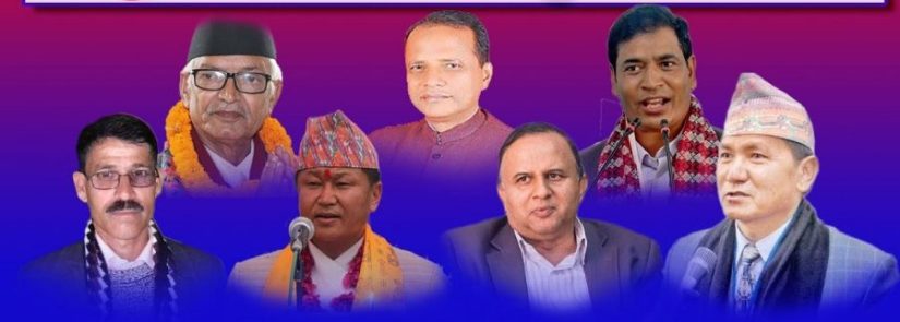मुख्यमन्त्रीहरुलाई सामुहिक राजीनामा  गराउने सरकारको तयारी