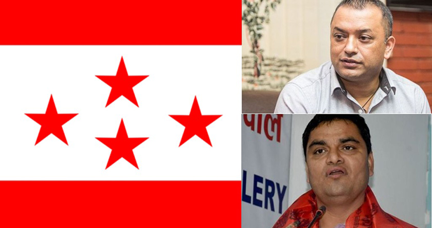 काँग्रेसका युवा नेताको सामुहिक हुँकार : ‘नेपाली भूभाग मिच्ने अधिकार कसैलाई छैन’
