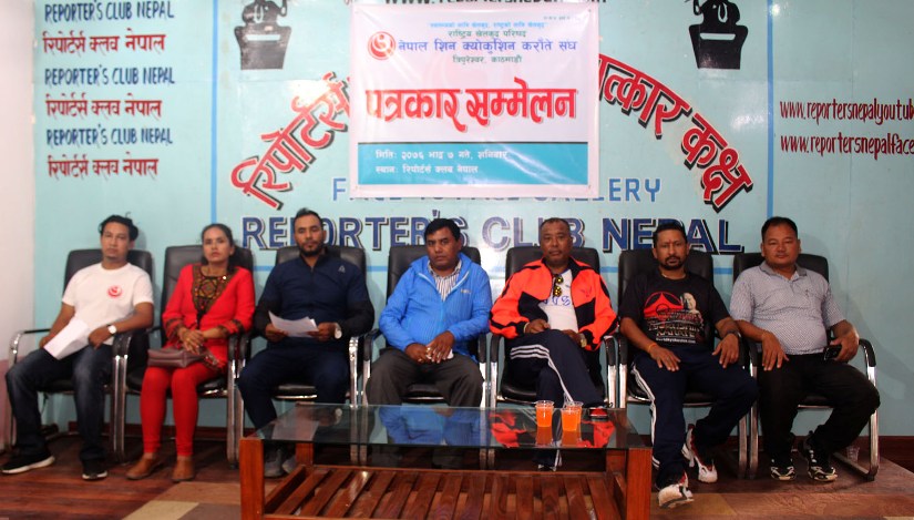 नेपाल शिन क्योकुशिन कराँते संघका सचिव अजय महर्जन पदमुक्त