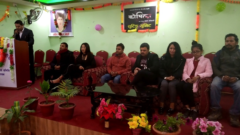 निर्मला हत्याकाण्डको विषयमा बन्यो चलचित्र ‘कोपिला’