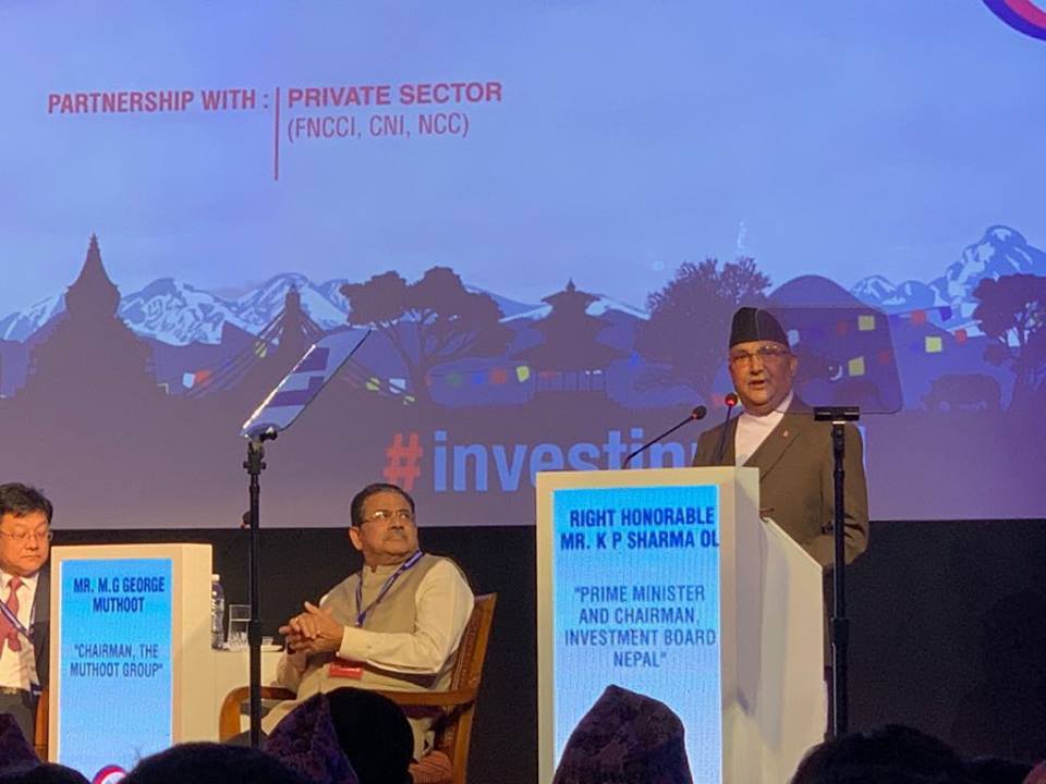 लगानीकर्तालाई आश्वास्त पार्दै प्रधानमन्त्री ओलीले भने – लगानी गर्नुहोस् नाफाको सुनिश्चितता सरकारले गर्नेछ