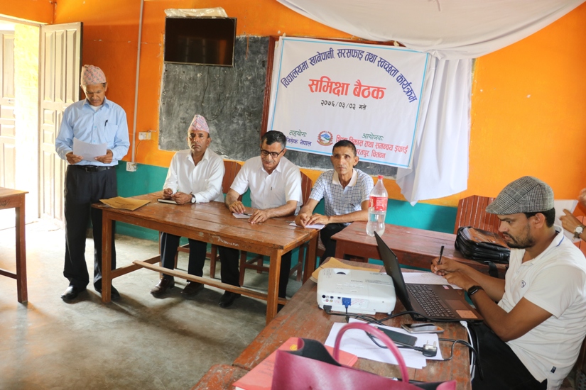 माडीका विद्यालयको खानेपानी सरसफाइ समीक्षा बैठक