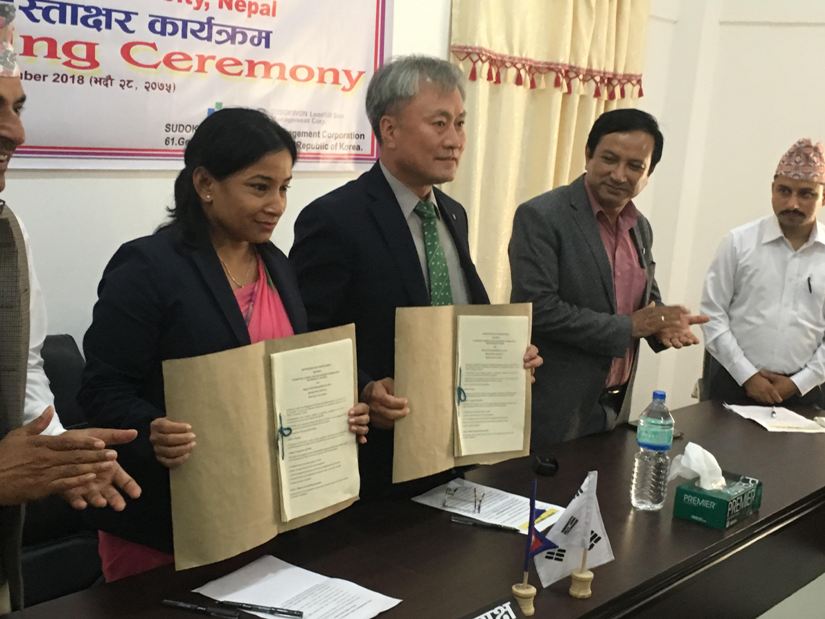 फोहोर व्यवस्थापन गर्न भरतपुर महानगरपालिकाको दक्षिण कोरियासँग सम्झौता