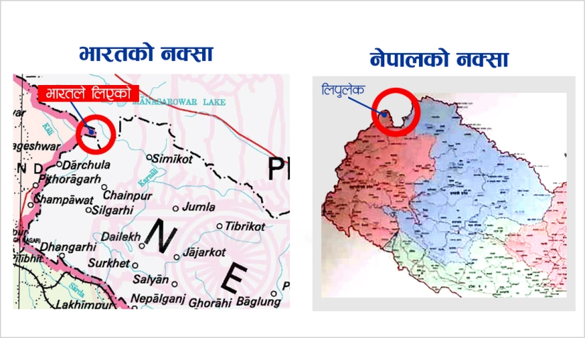 भारतको नयाँ नक्साको विद्यार्थीहरुले विरोध गर्ने