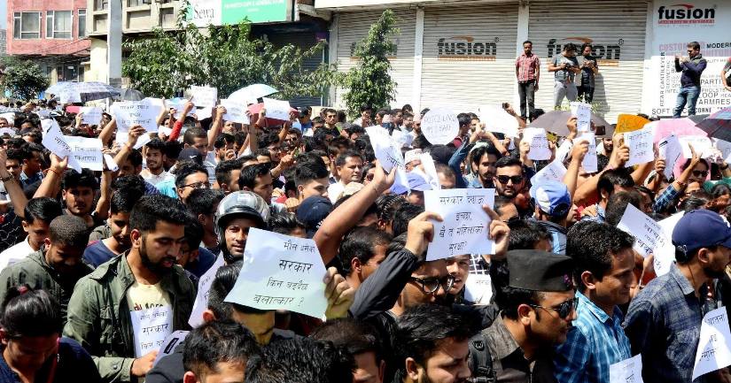 निर्मला हत्या प्रक्ररण : ‘छानविन प्रतिवेदन सार्वजनिक गर’