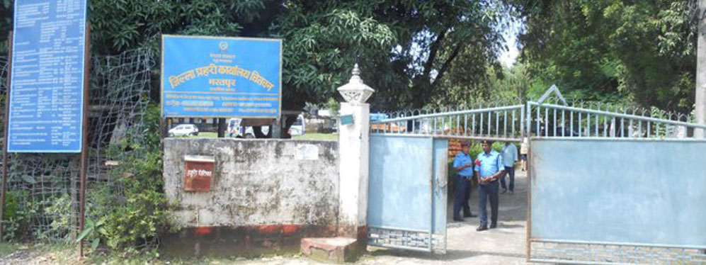 चितवन प्रहरीले तीन महिनामा ४५३ जनालाई मुद्दा चलायो